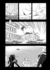 Page 852 of Jeetdoh - preview thumbnail