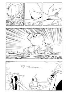 Page 853 of Jeetdoh - preview thumbnail