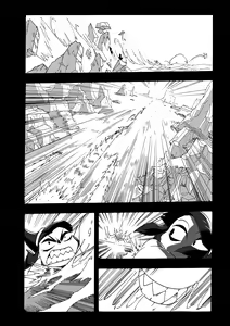 Page 872 of Jeetdoh - preview thumbnail