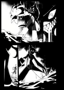 Page 885 of Jeetdoh - preview thumbnail