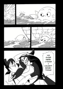 Page 906 of Jeetdoh - preview thumbnail