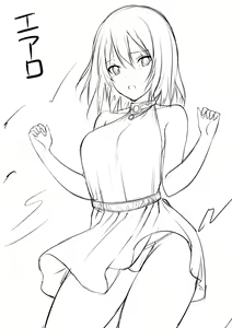 Page 218 of Artist ::: Kureha - preview thumbnail