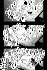 Page 30 of Shojo no Haha ~Shojo o Ageta Musuko to no Mitsugetsu~ | 处女之母 - preview thumbnail