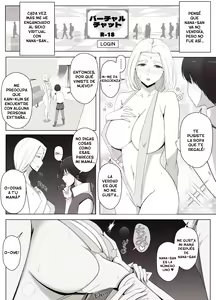 Page 18 of Virtual Chat de Deatta Risou no Josei wa Boku no Mama deshita♥ | La Mujer Ideal que Conocí en el Chat Virtual...¡Era Mi Mamá!♥ - preview thumbnail