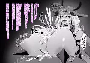 Page 154 of pixiv24328727 - preview thumbnail