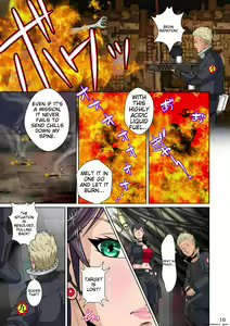 Page 15 of Sekai no Domannaka de Ai o Sakebu Mono Shidou Hen | Ai in the Middle of the World, Start-up Edition - preview thumbnail