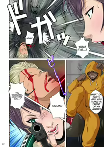 Page 22 of Sekai no Domannaka de Ai o Sakebu Mono Shidou Hen | Ai in the Middle of the World, Start-up Edition - preview thumbnail