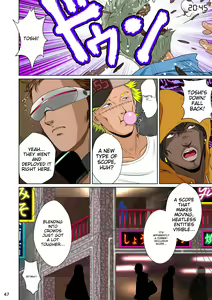 Page 52 of Sekai no Domannaka de Ai o Sakebu Mono Shidou Hen | Ai in the Middle of the World, Start-up Edition - preview thumbnail