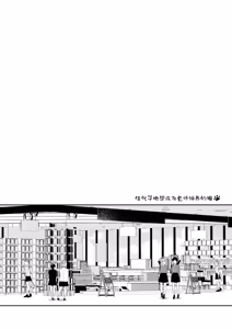 Page 4 of Kayoko wa Sensei no Neko ni Naritai | 佳代子她想成为老师饲养的猫 - preview thumbnail