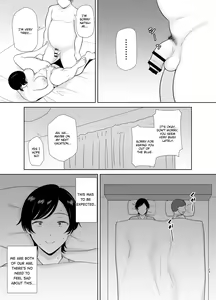 Page 12 of Mothers Are Women Too! 1 - 3 - preview thumbnail