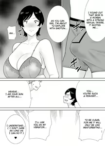 Page 20 of Mothers Are Women Too! 1 - 3 - preview thumbnail