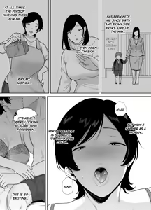 Page 25 of Mothers Are Women Too! 1 - 3 - preview thumbnail