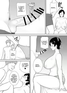 Page 31 of Mothers Are Women Too! 1 - 3 - preview thumbnail