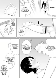 Page 34 of Mothers Are Women Too! 1 - 3 - preview thumbnail