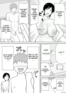 Page 78 of Mothers Are Women Too! 1 - 3 - preview thumbnail