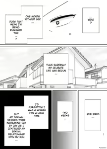 Page 79 of Mothers Are Women Too! 1 - 3 - preview thumbnail