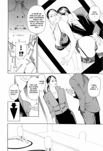 Page 31 of M-jo Senka Ch. 1-5 - preview thumbnail