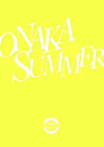 Page 22 of ONAKA SUMMER 1 - preview thumbnail