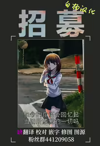 Page 25 of ONAKA SUMMER 1 - preview thumbnail