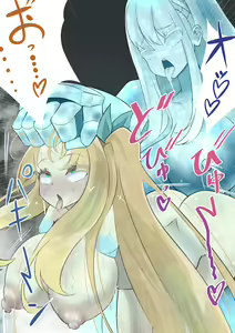 Page 48 of Endless Bad End Boukenshatachi o Touketsu Shi Intern ya Kazoku ni Kaizou Shi chau Yuki-Onna-chan - preview thumbnail