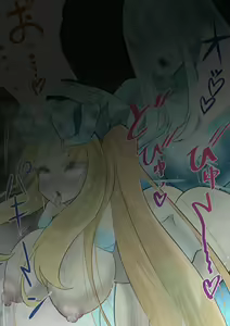 Page 49 of Endless Bad End Boukenshatachi o Touketsu Shi Intern ya Kazoku ni Kaizou Shi chau Yuki-Onna-chan - preview thumbnail