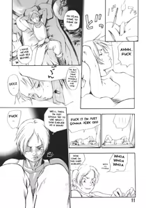 Page 12 of Sexual Harassment Berserk - preview thumbnail