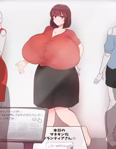 Page 14 of パチモン - preview thumbnail