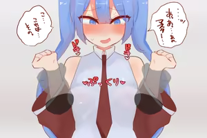 Page 216 of パチモン - preview thumbnail