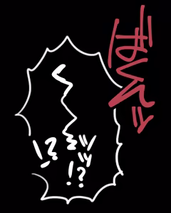 Page 610 of パチモン - preview thumbnail