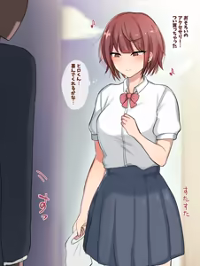 Page 665 of パチモン - preview thumbnail