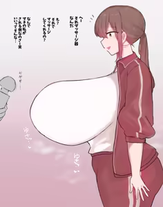 Page 764 of パチモン - preview thumbnail