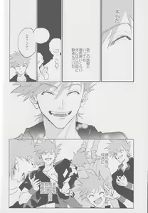 Page 11 of 1826 - preview thumbnail