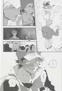 Page 31 of 1826 - preview thumbnail