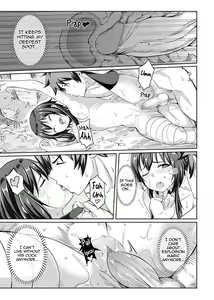 Page 27 of Crimson Demon Explosion Dream | Kouma Bakuretsu Yume (decensored) - preview thumbnail