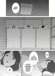 Page 178 of My Mom my love 1 - 9 - preview thumbnail