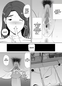 Page 185 of My Mom my love 1 - 9 - preview thumbnail