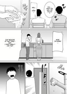 Page 399 of My Mom my love 1 - 9 - preview thumbnail