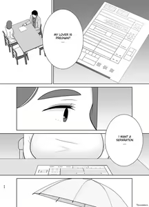 Page 454 of My Mom my love 1 - 9 - preview thumbnail