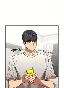 Page 1009 of 疫情期間的家教生活  | 疫情期间的家教生活 13-134 - preview thumbnail