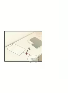 Page 1047 of 疫情期間的家教生活  | 疫情期间的家教生活 13-134 - preview thumbnail