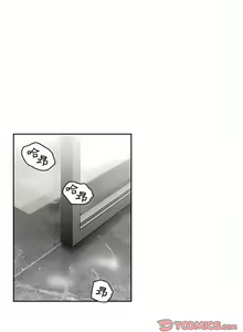 Page 1073 of 疫情期間的家教生活  | 疫情期间的家教生活 13-134 - preview thumbnail