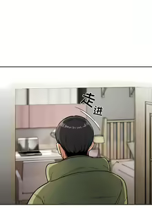 Page 1166 of 疫情期間的家教生活  | 疫情期间的家教生活 13-134 - preview thumbnail