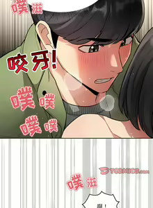 Page 1177 of 疫情期間的家教生活  | 疫情期间的家教生活 13-134 - preview thumbnail