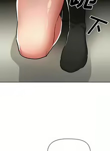 Page 1233 of 疫情期間的家教生活  | 疫情期间的家教生活 13-134 - preview thumbnail