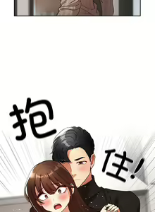 Page 1329 of 疫情期間的家教生活  | 疫情期间的家教生活 13-134 - preview thumbnail