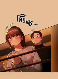 Page 1366 of 疫情期間的家教生活  | 疫情期间的家教生活 13-134 - preview thumbnail