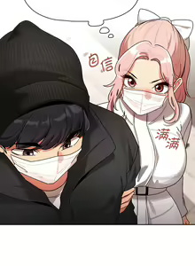Page 1398 of 疫情期間的家教生活  | 疫情期间的家教生活 13-134 - preview thumbnail