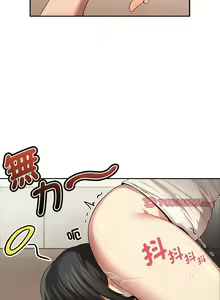 Page 1497 of 疫情期間的家教生活  | 疫情期间的家教生活 13-134 - preview thumbnail