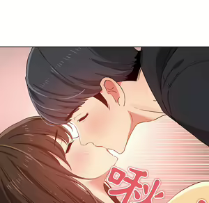 Page 154 of 疫情期間的家教生活  | 疫情期间的家教生活 13-134 - preview thumbnail
