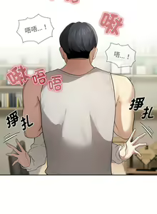 Page 1605 of 疫情期間的家教生活  | 疫情期间的家教生活 13-134 - preview thumbnail